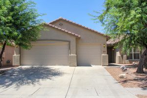 7822 W Palladin Road Marana AZ 85743